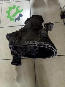 Çıkma Orijinal Şanzıman Komple Ford Fiesta HDI