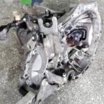 2024 Ford Fiesta Manuel Şanzıman Çıkma Parça Kayseri