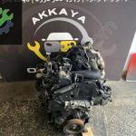 2023 Ford Fiesta Motor Komple Çıkma Parça Erzurum