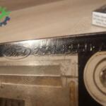 Ford Fiesta 2002-2008 Orijinal Çıkma Plakalık 2S61-13550
