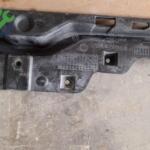 FORD FİESTA ARKA TAMPON BRAKETİ