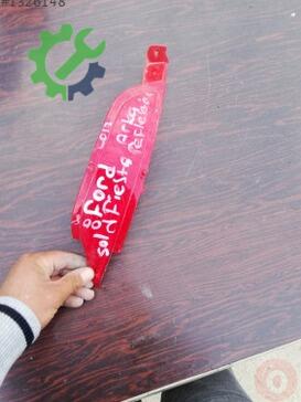 Ford Fiesta Tampon Reflektörü çıkma parça