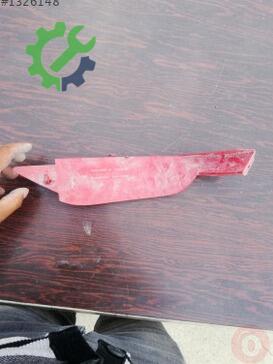 Ford Fiesta Tampon Reflektörü çıkma parça