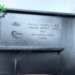 FORD FİESTA DİREKSİYON BAKALİTİ