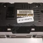 Ford Fiesta Bilgi Ekranı 8A6T-18B955-AE Çıkma
