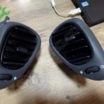Çıkma Orijinal Sağ Havalandırma Izgaraları Ford Fiesta
