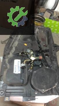 Ford Fiesta Sol Ön Cam Krikosu 04-10 çıkma parça