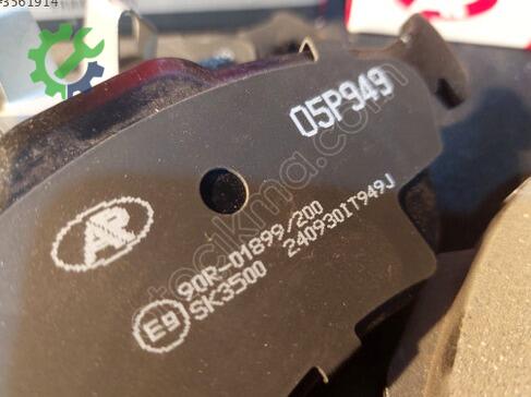 Ford Fiesta Disk Fren Balatası 05P949 çıkma parça