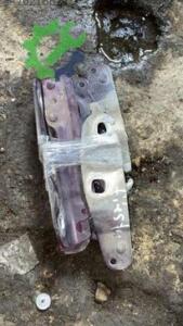 Ford Fiesta Orijinal Çıkma Kaput Menteşesi