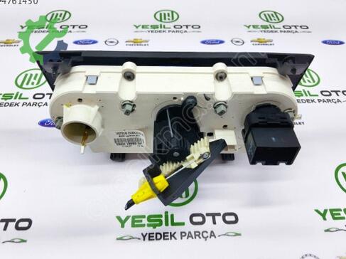 Ford Fiesta Far Kasası 2SH679980BF çıkma parça