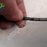 FORD FİESTA ÖN ABS KAPLOSU ORJİNAL