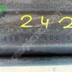 FORD FİESTA ÖN TAMPON DEMİRİ ORJİNAL 13-17  -NO242
