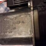 Ford Fiesta 2008-2017 Orijinal Çıkma Cam Motoru 8A61