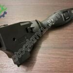 Ford Fiesta 2008-2013 Orijinal Çıkma Sinyal Kolu 8A6T-17A553-AC