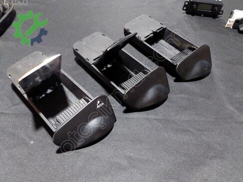 Ford Focus Küllük çıkma parça