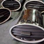 Ford Focus Havalandırma Izgaraları Çıkma