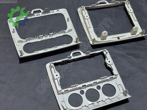 Ford Focus Teyp çıkma parça