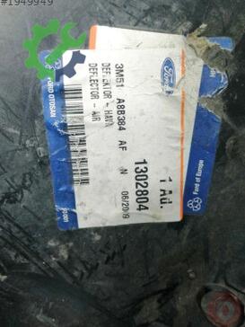 Ford Focus Ön Tampon çıkma parça