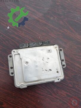 Ford Focus Motor Beyni çıkma parça