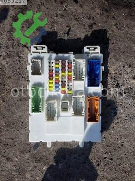 Ford Focus Sigorta Kutusu çıkma parça