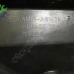 2006 Ford Focus Ön Cam Izgarası Çıkma Parça Bursa
