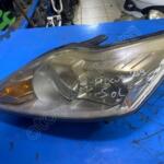 Ford Focus Sol Ön Far Çıkma