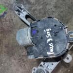 Ford Focus 2025 Silecek Motoru Çıkma