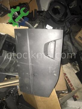 Ford Focus Torpido Kapağı çıkma parça