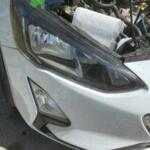 Ford Focus Far çıkma parça - ATABEY AUTO YEDEK PARÇA Konya
