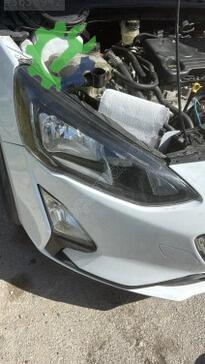 Ford Focus Far çıkma parça