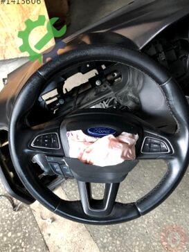Ford Focus Direksiyon Simidi çıkma parça