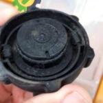 Ford focus Fiesta connect fren hidrolik kapağı