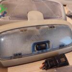 Ford Focus Tavan Lambası Çıkma Parça Ankara
