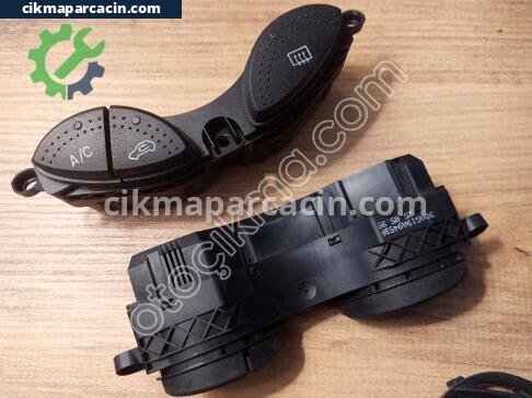 Ford Focus Rezistans çıkma parça