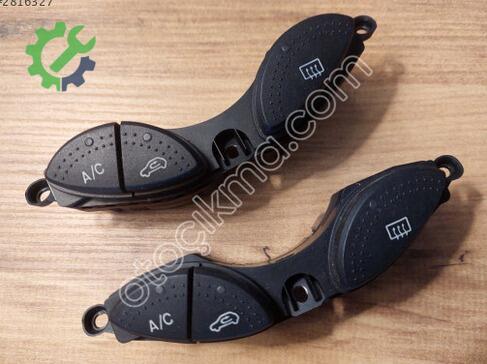 Ford Focus Rezistans YS4T19A945BA çıkma parça