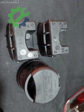 Ford Focus Küllük çıkma parça