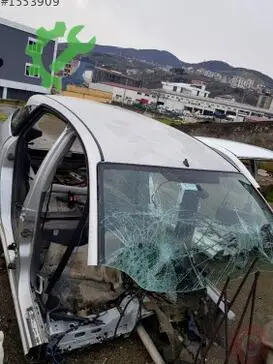 Ford Focus Komple Arka çıkma parça