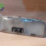 Ford Focus 1998-2004 Tavan Lambası XS41 Çıkma