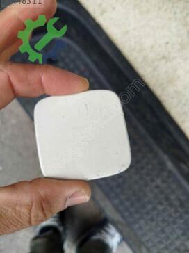 Ford Focus Çeki Demir Kapağı çıkma parça