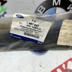 Ford focus sol ön kapı bandı 2005 2008
