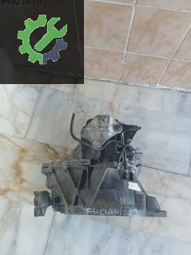 Ford Fusion Manuel Şanzıman çıkma parça