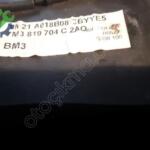 Çıkma Orijinal Sağ Havalandırma Izgaraları Ford Galaxy