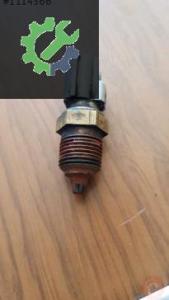 Ford Ka hararet müşürü