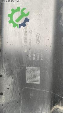 Ford Kuga Bakalitler 2008-2012 çıkma parça