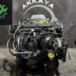 2024 Ford Mondeo Motor Komple Çıkma Parça