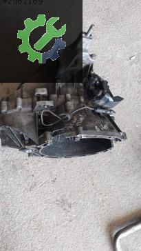 Ford Mondeo Şanzıman Komple çıkma parça