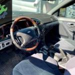 2024 Ford Mondeo Otomatik Şanzıman Çıkma Parça Erzurum