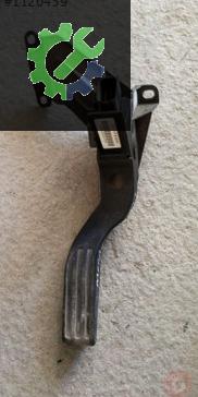 Ford Mondeo Pedal çıkma parça