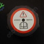 Ford Mondeo 1997-2001 Yedek Su Deposu 95BB-8100-AA Çıkma