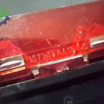 Ford Mondeo 2001-2007 Orijinal Çıkma Tavan Lambası 1S71-13A613